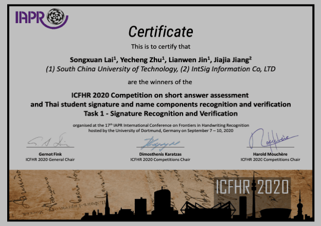 2020 ICFHR 国际手写识别前沿会议——签名识别与鉴别冠军/姓名识别与鉴别竞赛冠军