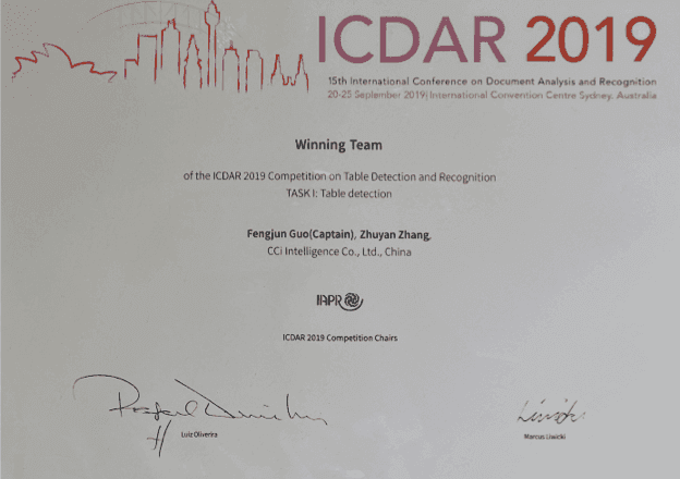 2019 ICDAR 国际文档分析识别大会——票据识别冠军/表格识别竞赛冠军